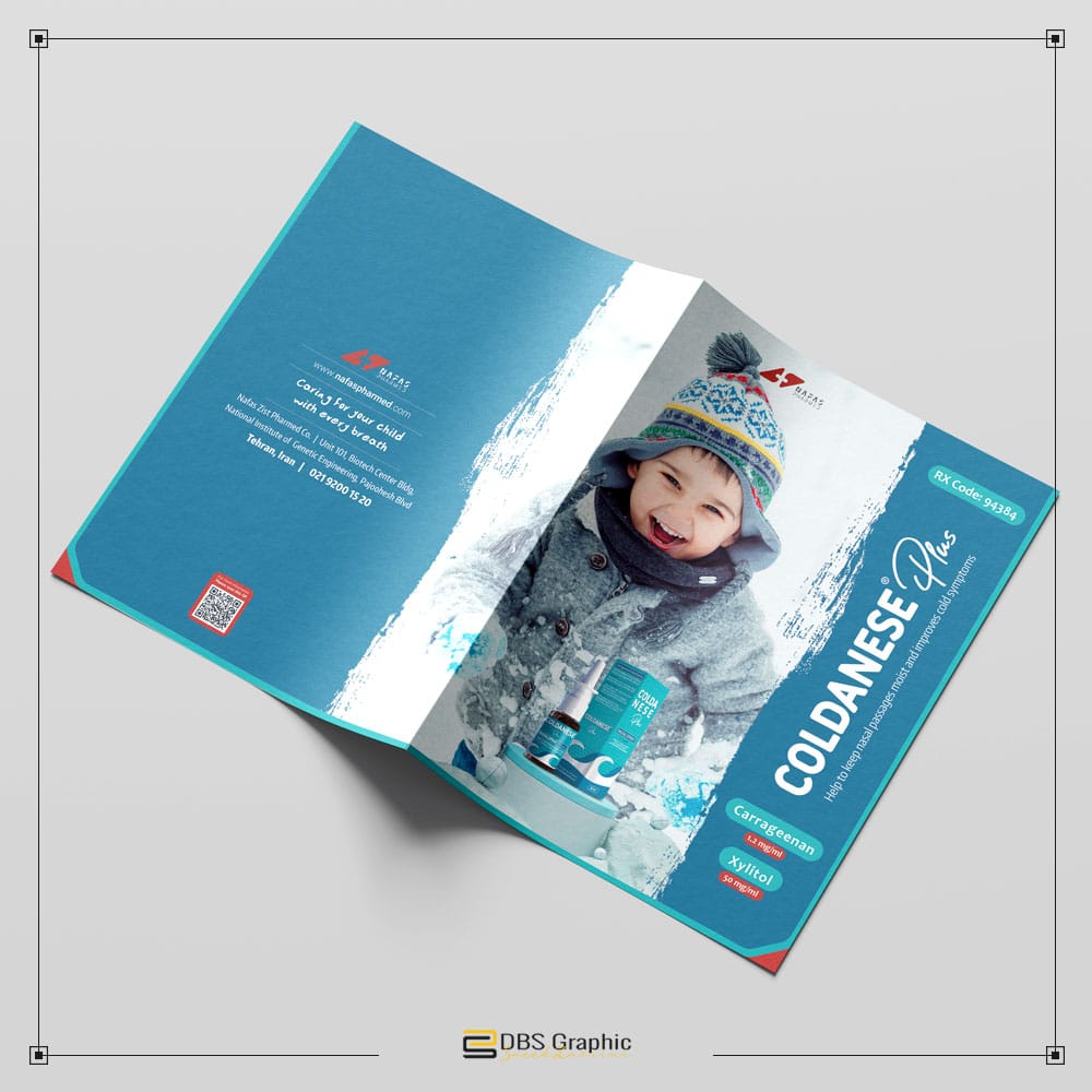 Catalog Design For Nafas Pharmed (Coldanese Plus) DBS Graphic