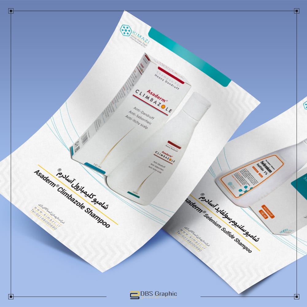 Catalog Design For Kimia Kala Razi DBS Graphic